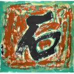 Paintings