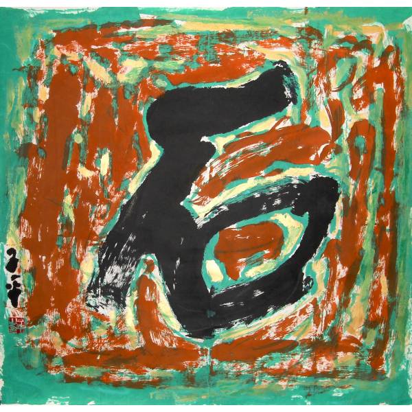 Paintings
