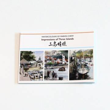 Marvin Chew: Impressions of Three Islands 三岛情怀