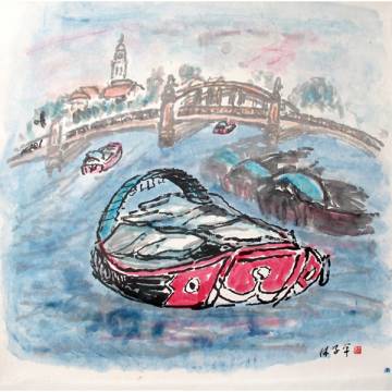 Bumboat