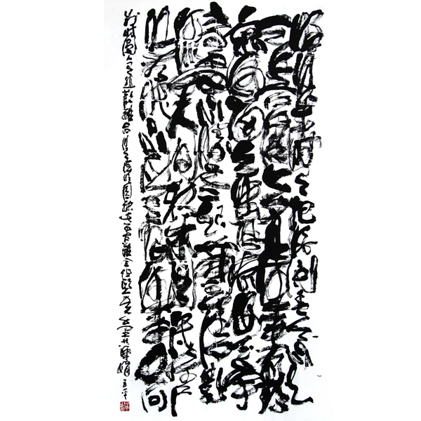 Paintings