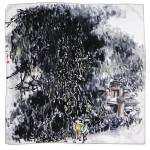 Art Piece On Silk