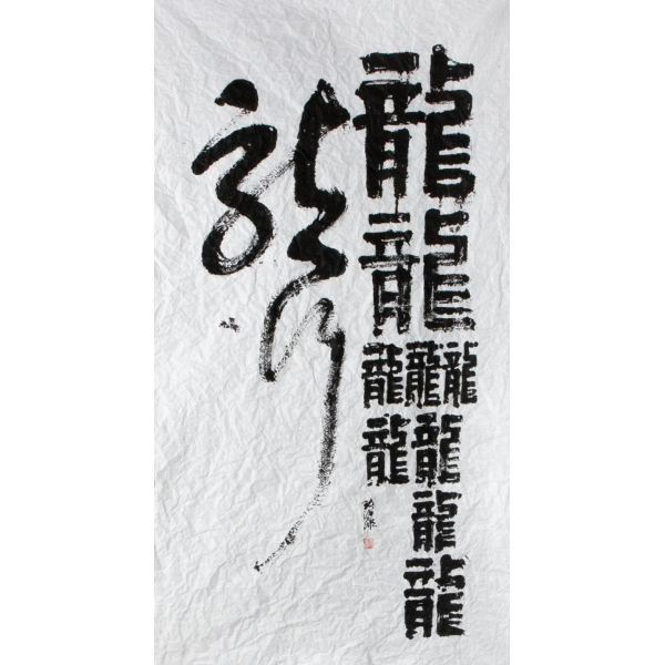 Paintings