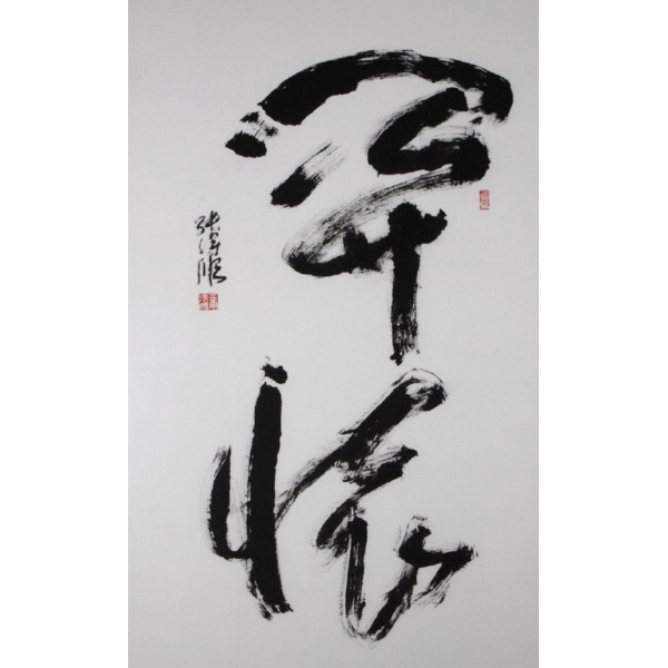 Paintings
