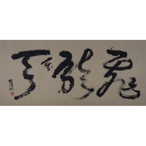 Paintings