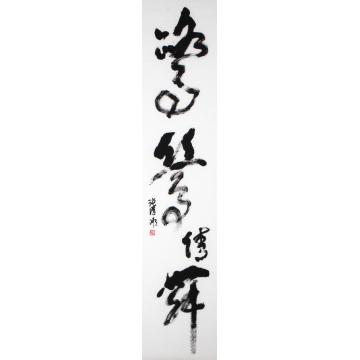 鹭鸶倩舞